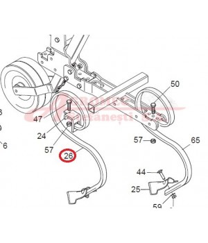 Arc complet G23440040R 